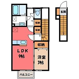 JR東北新幹線 小山駅 徒歩16分の賃貸アパート 2階1LDKの間取り
