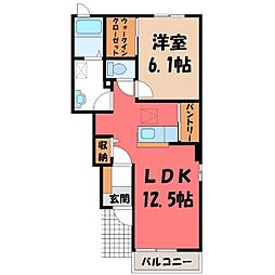 JR東北本線 雀宮駅 バス10分 雀宮陸上自衛隊前下車 徒歩7分
