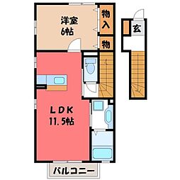 JR東北本線 石橋駅 バス15分 峰町下車 徒歩5分の賃貸アパート 2階1LDKの間取り