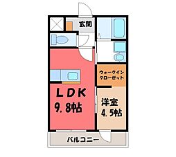 JR東北本線 小山駅 3.2kmの賃貸アパート 1階1LDKの間取り