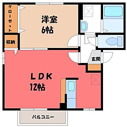 東武宇都宮線 南宇都宮駅 徒歩8分