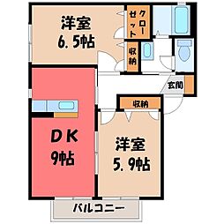 JR東北新幹線 小山駅 4.1km