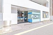 足利銀行宇都宮東ローンセンター 350m