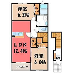 JR東北本線 宇都宮駅 バス24分 第2グリーンヒル北下車 徒歩9分 2階/-