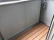 図面と現状に相違がある場合には現状を優先