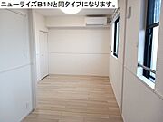 図面と現状に相違がある場合には現状を優先
