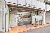 宇都宮川向郵便局 218m