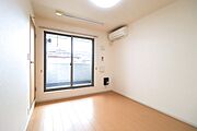 図面と現状に相違がある場合には現状を優先