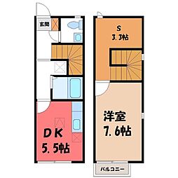 JR東北本線 雀宮駅 徒歩37分