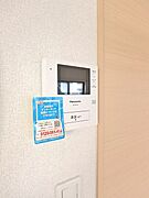 図面と現状に相違がある場合には現状を優先