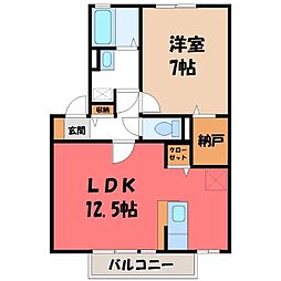 ロイヤルガーデンC棟 1LDKの間取図画像