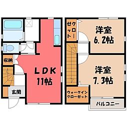 コスモス II A