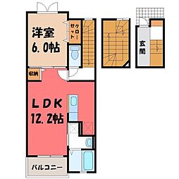 JR東北新幹線 小山駅 徒歩9分