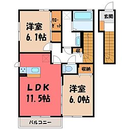 JR東北新幹線 小山駅 バス14分 市営塚崎住宅下車 徒歩14分