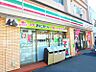 周辺：セブンイレブン高円寺北店