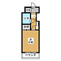 レジデンス仲村4階6.0万円