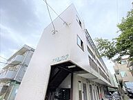 東京都江戸川区西葛西7丁目：物件画像／株式会社ミニミニ城東　西葛西店