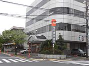 銀行「朝日信用金庫まで430m」