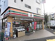 コンビニ「セブンイレブンまで210m」