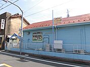 幼稚園、保育園「仲よし保育園まで480m」