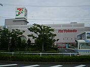 その他「イトーヨーカドー葛西ショッピングセンターまで630m」