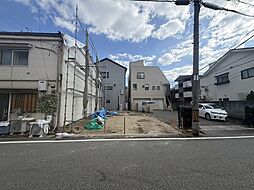 物件画像 大阪市福島区野田二丁目　土地