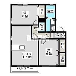 ピエルテル　六番館 1階2LDKの間取り