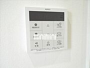 追い炊き機能付きです