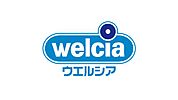 ドラッグストア 「ウェルシア千葉小仲台店まで610m」