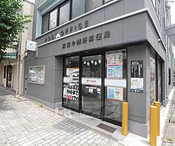 京都府京都市東山区泉涌寺東林町（賃貸アパート1K・2階・19.00㎡） その10