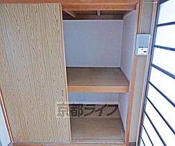 コーポ鳳瑞 409 ｜ 京都府京都市上京区鳳瑞町（賃貸マンション1DK・4階・23.29㎡） その10