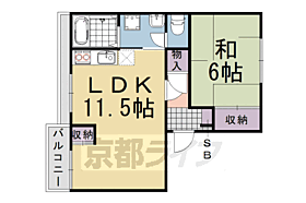 タウニィ松尾 202 ｜ 京都府京都市西京区松尾上ノ山町（賃貸アパート1LDK・2階・46.00㎡） その2