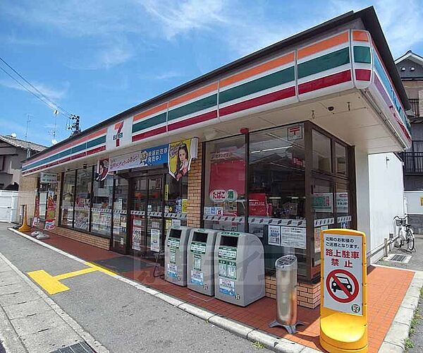 画像30:セブンイレブン京都桂坂店まで320m 9号線から少し入ったところにございます。