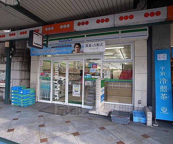 画像30:ファミリーマート四条花見小路店まで228m 便利な立地です。