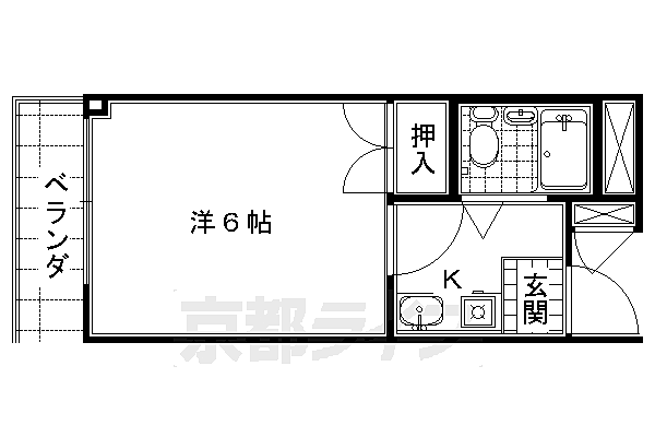 物件拡大画像