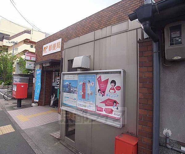 京都嵯峨野郵便局まで307m 帷子ノ辻駅から三条通りを西へ向かったところにございます。