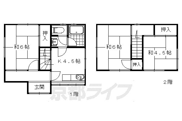 嵯峨野貸家 A｜京都府京都市右京区嵯峨大覚寺門前堂ノ前町(賃貸一戸建3DK・--・53.71㎡)の写真 その2