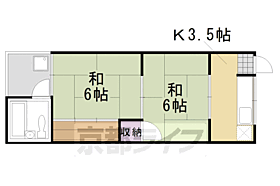 御陵ハイツ 3 ｜ 京都府京都市西京区御陵溝浦町（賃貸アパート2K・1階・32.90㎡） その2