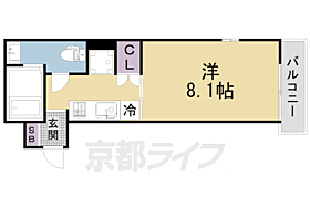 ａｔｔｒｉｃｅ大将軍 101 ｜ 京都府京都市北区大将軍川端町（賃貸マンション1K・1階・26.92㎡） その2