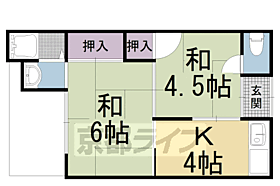 罧原荘 C-11 ｜ 京都府京都市右京区梅津罧原町（賃貸アパート2K・2階・30.00㎡） その2