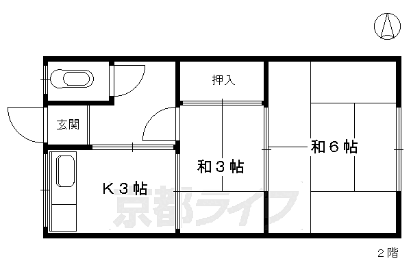 物件拡大画像