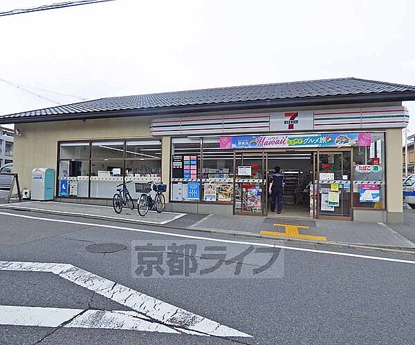 画像30:セブンイレブン鷹峯藤林店まで40m