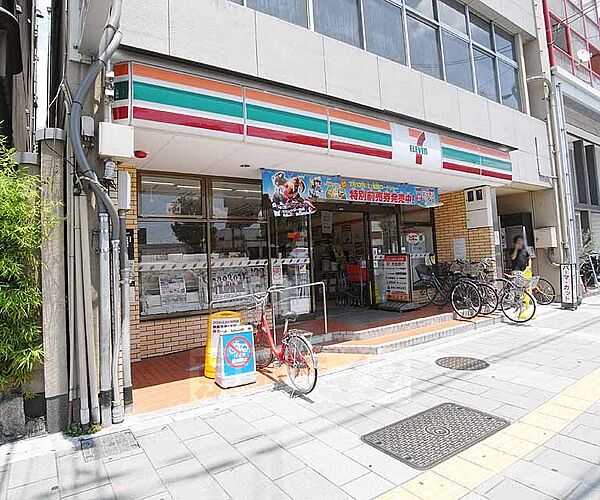 画像30:セブンイレブン京都東山五条店まで142m