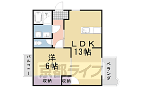 芝ノ宮マンション 406 ｜ 京都府京都市西京区下津林東芝ノ宮町（賃貸マンション1LDK・4階・46.00㎡） その2