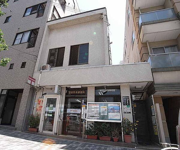 画像28:京都聚楽郵便局まで300m 近隣にスーパー、コンビニあり。銀行もそろっていて生活に困りません