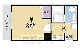 フラッティ花園ミンク 401 ｜ 京都府京都市中京区西ノ京馬代町（賃貸マンション1K・4階・22.68㎡） その2