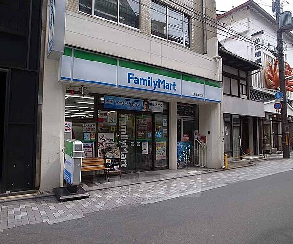 画像30:ファミリーマート三条御幸町店まで35m 繁華街内のコンビニ