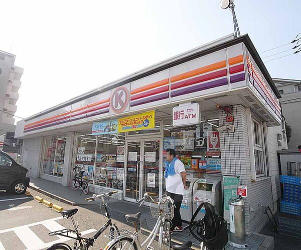 画像30:サークルＫ　七条壬生店まで80m