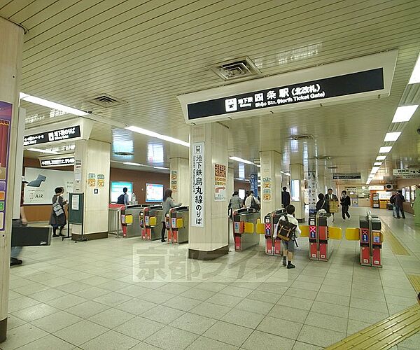 画像28:四条駅まで2500m