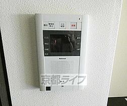 京都府京都市下京区深草町（賃貸マンション1LDK・7階・46.76㎡） その12